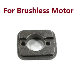 JJRC Q132-A Q132-B Q132-C Q132-D Q117-A Q117-B Q117-C Q117-D SCY-16101 16102 16103 16103A 16201 and pro brushless RC Car spare parts motor mount 6319 for brushless motor