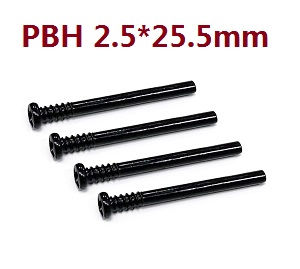JJRC Q142 Q117-E Q117-F Q117-G SCY-16301 SCY-16302 SCY-16303 SG 16303 GB1023 RC Car spare parts rear lower sway arm outside hinge bolts 2.5*25.5mm 6042 JJRC Q142 Q117-E Q117-F Q117-G SCY-16301 SCY-16302 SCY-16303 SG 16303 GB1023 RC Car spare parts rear lower sway arm outside hinge bolts 2.5*25.5mm 6042