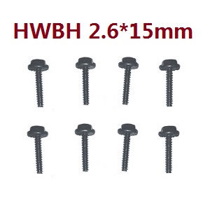 JJRC Q142 Q117-E Q117-F Q117-G SCY-16301 SCY-16302 SCY-16303 SG 16303 GB1023 RC Car spare parts wheel lock screws 2.6*15mm 6058 - Click Image to Close