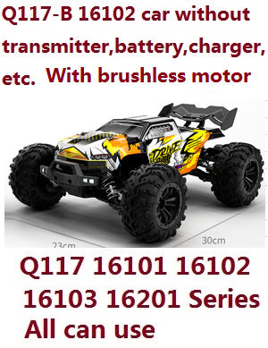 JJRC Q132-A Q132-B Q132-C Q132-D Q117-A Q117-B Q117-C Q117-D SCY-16101 16102 16103 16103A 16201 and pro brushless RC Car without transmitter, battery, charger, etc. (Yellow) upgrade brushless motor
