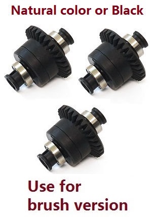 JJRC Q117-A Q117-B Q117-C Q117-D SCY-16101 16102 16103 16103A 16201 and pro brushless RC Car spare parts differential mechanism (use for brush version) 3pcs