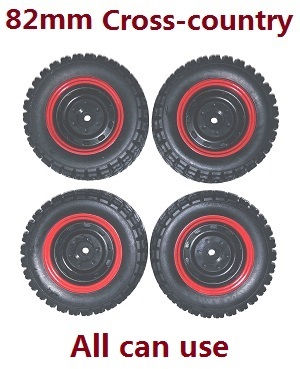 JJRC Q117-A Q117-B Q117-C Q117-D SCY-16101 16102 16103 16103A 16201 and pro brushless RC Car spare parts 82mm tires pre-mounted wheels 6035BL 6035W 6035GY