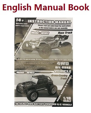 JJRC Q132-A Q132-B Q132-C Q132-D Q117-A Q117-B Q117-C Q117-D SCY-16101 16102 16103 16103A 16201 and pro brushless RC Car spare parts English manul book