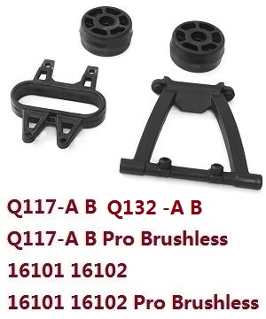 JJRC Q132-A Q132-B Q132-C Q132-D Q117-A Q117-B Q117-C Q117-D SCY-16101 16102 16103 16103A 16201 and pro brushless RC Car spare parts wheelie assembly (For Q132-A B Q117-A B 16101 16102 / pro brushless) 6031