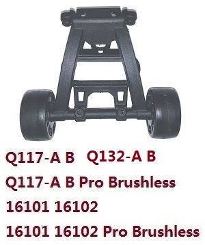 JJRC Q132-A Q132-B Q132-C Q132-D Q117-A Q117-B Q117-C Q117-D SCY-16101 16102 16103 16103A 16201 and pro brushless RC Car spare parts wheelie module (For Q132-A B Q117-A B 16101 16102 / pro brushless) - Click Image to Close