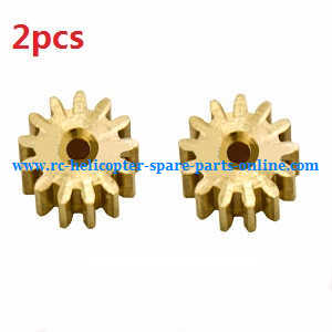Wltoys WL Q202 quadcopter spare parts todayrc toys listing small copper gear on the motor 2pcs