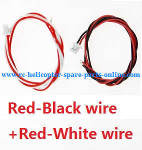 Wltoys WL Q212 Q212K Q212KN Q212G Q212GN quadcopter spare parts todayrc toys listing motor wire (Red-White + Red-Black)