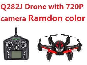 WLtoys Q272J RC Quadcopter drone with 720P camera (Ramdon color)