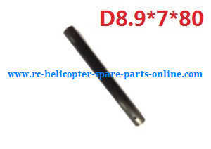 Wltoys WL Q323 Q323-B Q323-C Q323-E quadcopter spare parts todayrc toys listing carbon bar (D8.9*7*80)