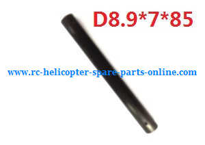 Wltoys WL Q323 Q323-B Q323-C Q323-E quadcopter spare parts todayrc toys listing carbon bar (D8.9*7*85)