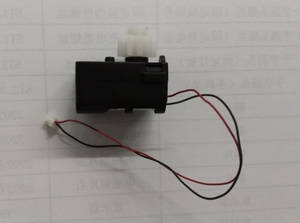 Wltoys WL Q353 RC Quadcopter spare parts todayrc toys listing Deformed motor assembly