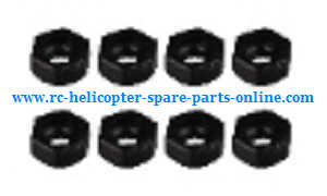 JJRC Q35 Q36 RC Car spare parts todayrc toys listing nuts