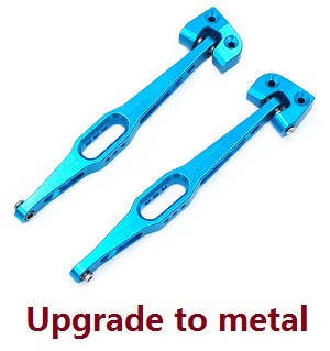 JJRC Q39 Q40 RC truck car spare parts todayrc toys listing main girder of rear axle with fixed set (Upgrade to metal)