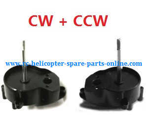 Wltoys WL Q393 Q393-A Q393-C Q393-E RC Quadcopter spare parts todayrc toys listing motor decks (CW+CCW)
