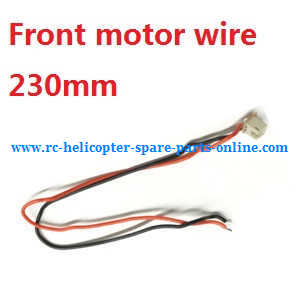 Wltoys WL Q393 Q393-A Q393-C Q393-E RC Quadcopter spare parts todayrc toys listing Front motor wire 230mm