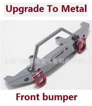 JJRC Q60 RC Military Truck Car spare parts todayrc toys listing front bumper (Metal)