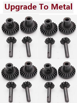 JJRC Q61 RC Military Truck Car spare parts todayrc toys listing differential gears 16pcs(Metal)