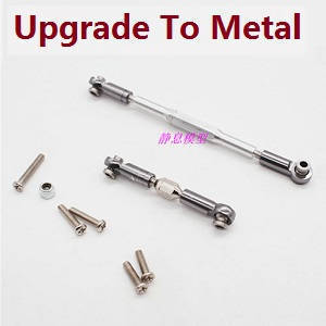 JJRC Q62 RC Military Truck Car spare parts todayrc toys listing connect steering rod set (Metal)