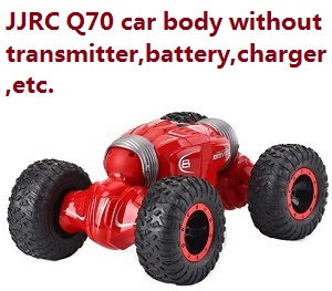 JJRC Q70 body without transmitter, battery, charger, etc. Red