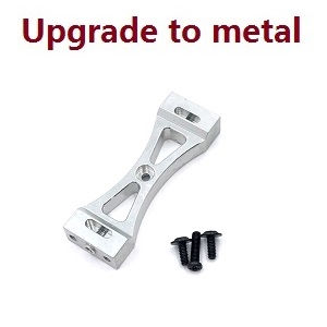 JJRC Q75 Trucks RC Car spare parts todayrc toys listing beam (metal) Silver