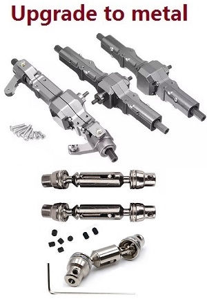 JJRC Q75 Trucks RC Car spare parts todayrc toys listing total driven module + drive shaft set (metal) Titanium color - Click Image to Close