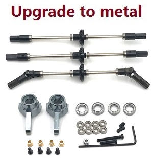JJRC Q75 Trucks RC Car spare parts todayrc toys listing front rear and middle axle set (metal) - Click Image to Close