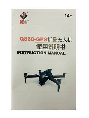 Wltoys WL XK Q868 RC drone spare parts todayrc toys listing English manual book