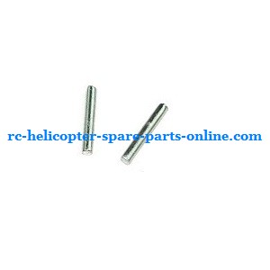 GT Model 8004 QS8004 RC helicopter spare parts todayrc toys listing metal bar on the inner shaft 2pcs