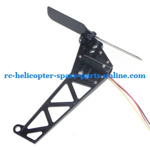 GT Model QS8005 RC helicopter spare parts todayrc toys listing tail blade + tail motor + tail motor deck (set)