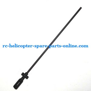 GT Model QS8005 RC helicopter spare parts todayrc toys listing inner shaft