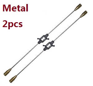 GT Model QS8005 RC helicopter spare parts todayrc toys listing balance bar (Metal 2pcs) only for old version