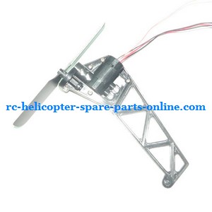 GT Model 8006 QS8006 RC helicopter spare parts todayrc toys listing tail blade + tail motor + tail motor deck (set)