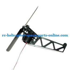GT Model 8008 QS8008 RC helicopter spare parts todayrc toys listing tail blade + tail motor + tail motor deck (set)