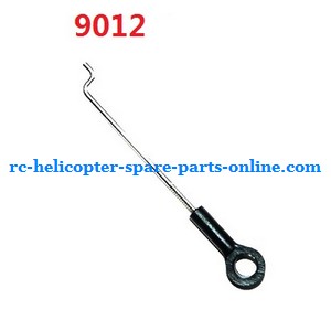 GT Model QS 9012 RC helicopter spare parts todayrc toys listing Fixed plastic servo connect buckle (9012)