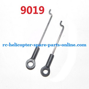 GT Model QS 9019 RC helicopter spare parts todayrc toys listing servo connect buckle (1x long + 1x short)(9019)
