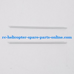 SYMA S006 S006G S006-1 RC helicopter spare parts todayrc toys listing supporat bar