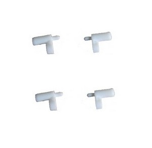 SYMA S107 S107G S107I RC helicopter spare parts todayrc toys listing fixed set of the head cover 4pcs