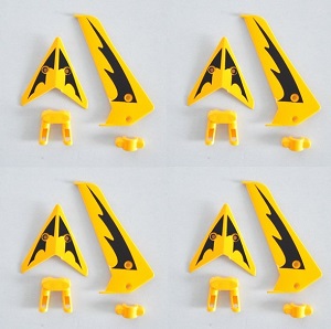 SYMA S107 S107G S107I RC helicopter spare parts todayrc toys listing tail decorative set (Yellow) 4sets