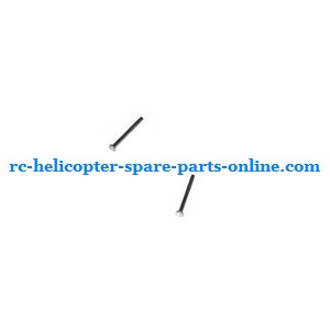 WLtoys WL S215 S977 helicopter spare parts todayrc toys listing metal nails for the gear 2pcs