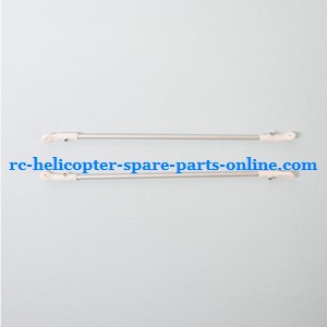 SYMA S031 S031G S31(2.4G) RC helicopter spare parts todayrc toys listing tail support bar (Silver)