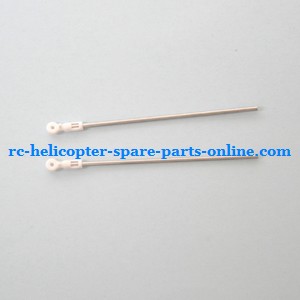 SYMA S032 S032G S32(2.4G) RC helicopter spare parts todayrc toys listing tail support bar (white)