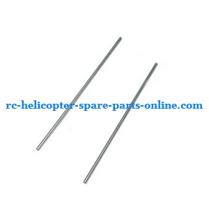SYMA S36 RC helicopter spare parts todayrc toys listing tail support bar (Silver)