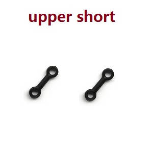 Syma S37 RC Helicopter spare parts todayrc toys listing upper short connect buckle 2pcs