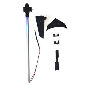 Syma S37 RC Helicopter spare parts todayrc toys listing tail set (Black)