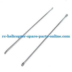 Subotech S902 S903 RC helicopter spare parts todayrc toys listing tail support bar