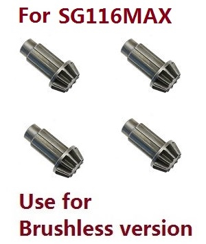 ZLL SG116 SG116PRO SG116MAX RC Car Vehicle spare parts active gear for SG116MAX 4pcs