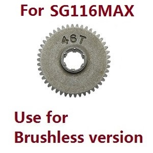 ZLL SG116 SG116PRO SG116MAX RC Car Vehicle spare parts main gear (Powder metallurgy) for SG116MAX 6307