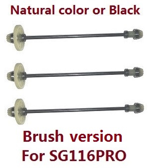 ZLL SG116 SG116PRO SG116MAX RC Car Vehicle spare parts main drive shaft and gear module for SG116PRO 3pcs