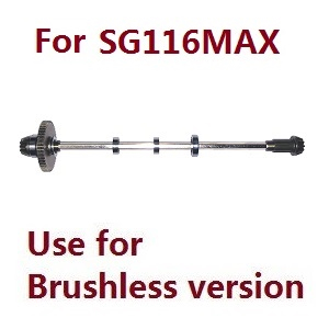 ZLL SG116 SG116PRO SG116MAX RC Car Vehicle spare parts main drive shaft and gear module for SG116MAX