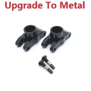 ZLL SG116 SG116PRO SG116MAX RC Car Vehicle spare parts upgrade to metal rear axle seat Black